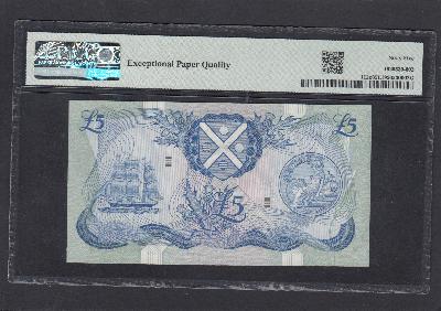 Beschrijving achterzijde: SHIP